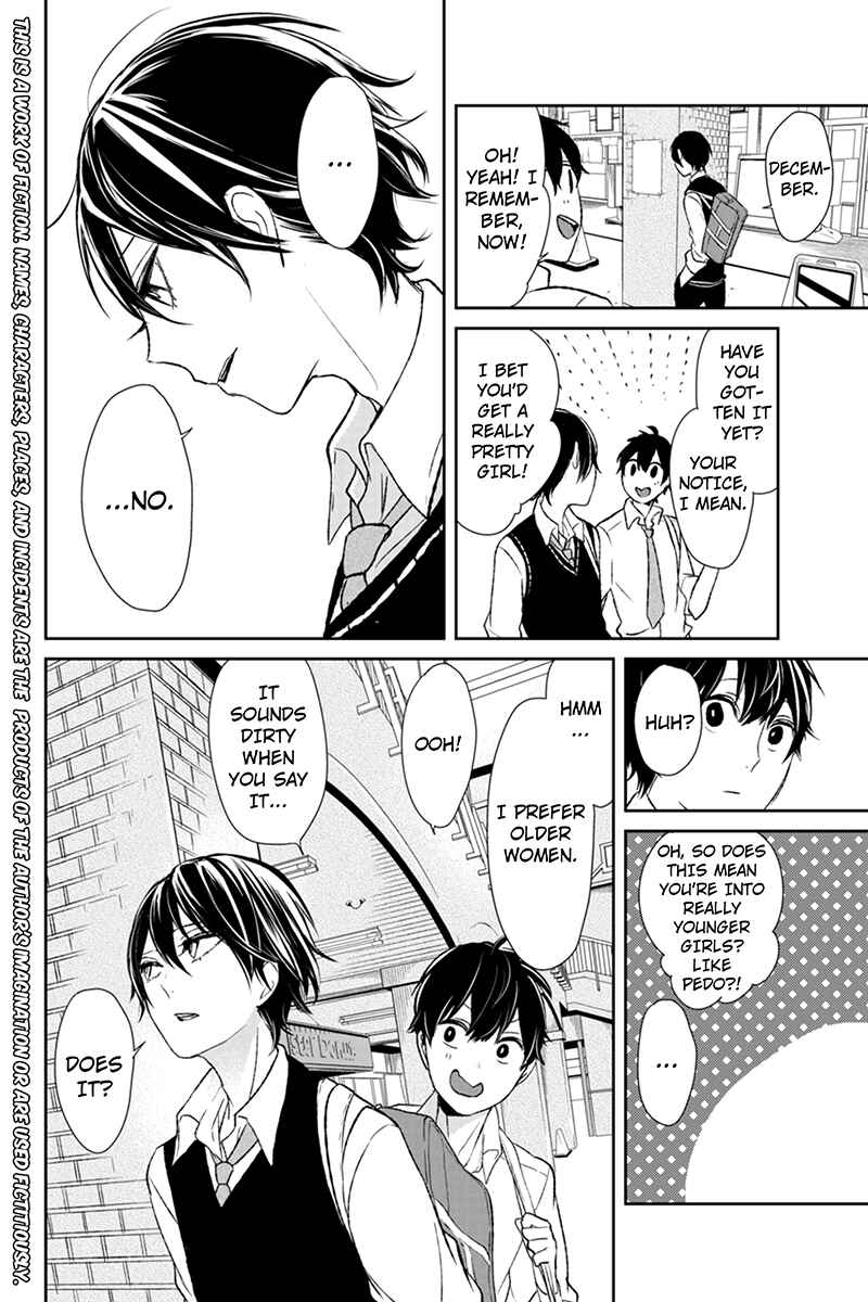 Page 3 Chapter 16 Koi to Uso