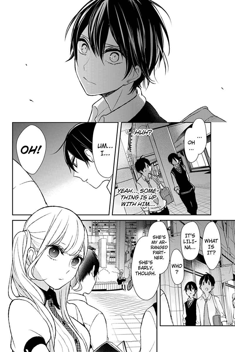 Page 5 Chapter 16 Koi to Uso