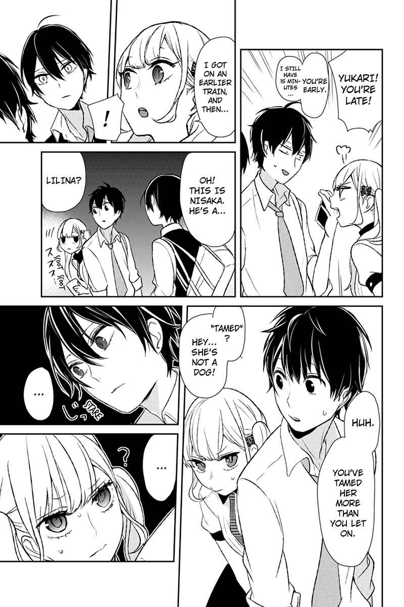 Page 6 Chapter 16 Koi to Uso