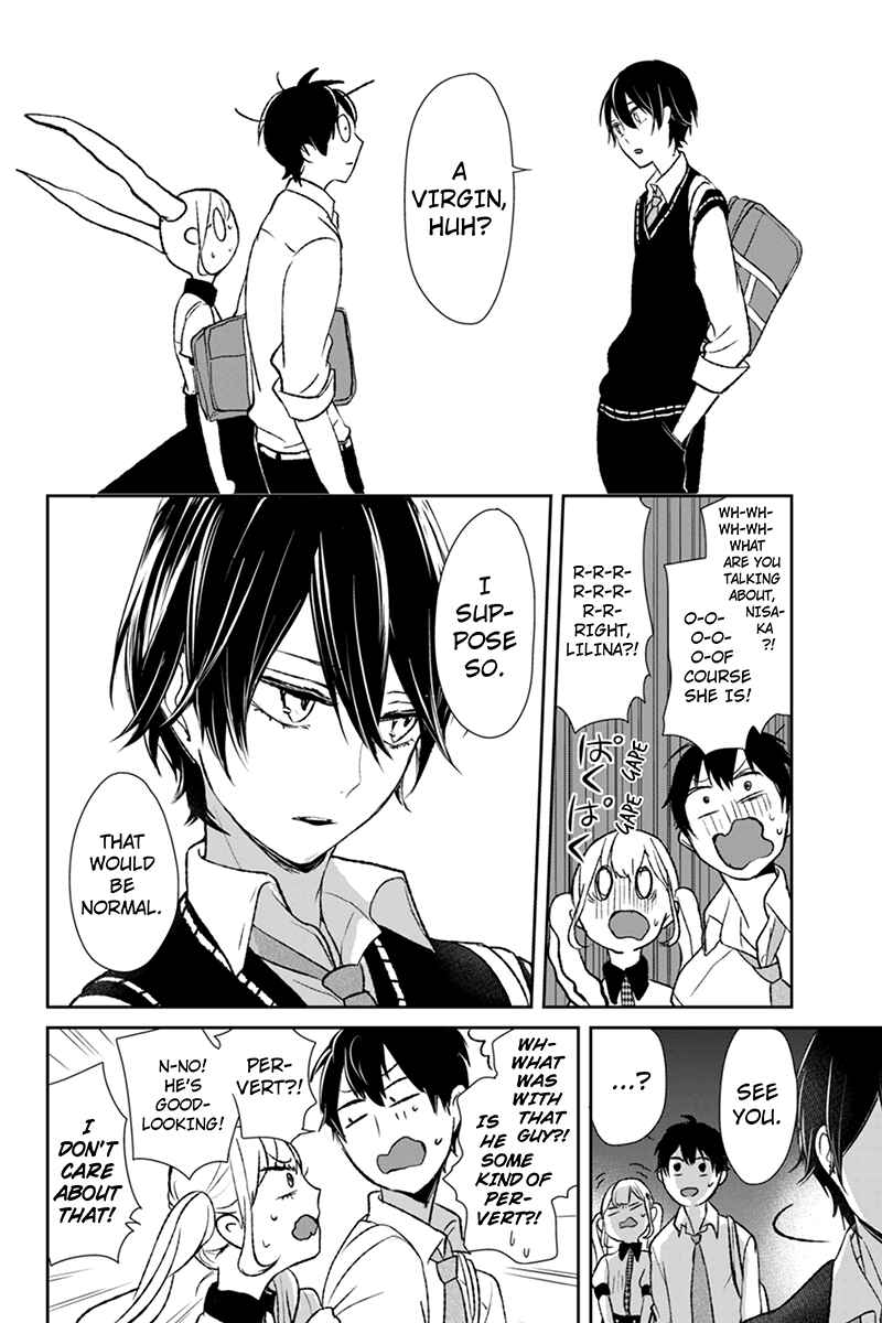 Page 7 Chapter 16 Koi to Uso