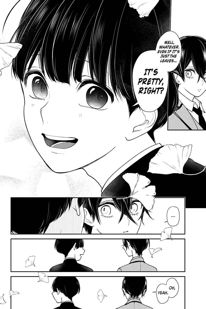 Page 5 Chapter 195 Koi to Uso
