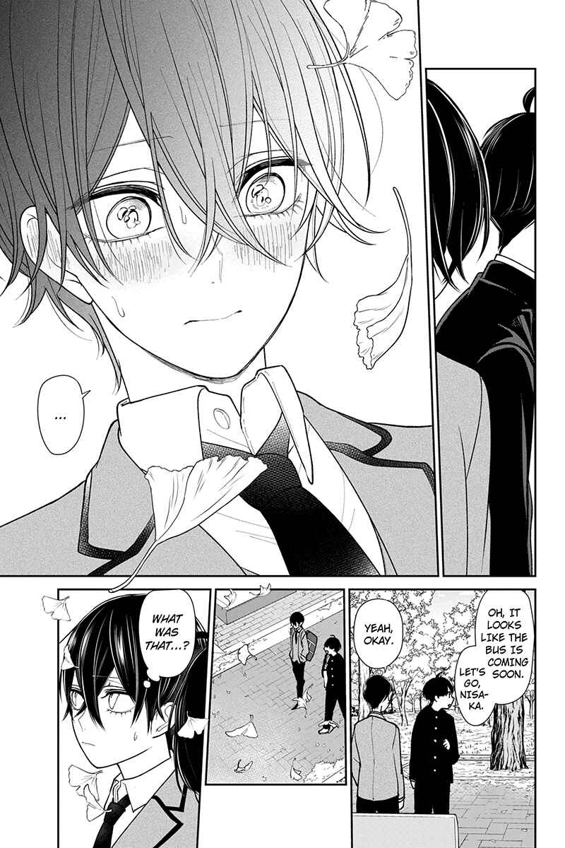 Page 6 Chapter 195 Koi to Uso