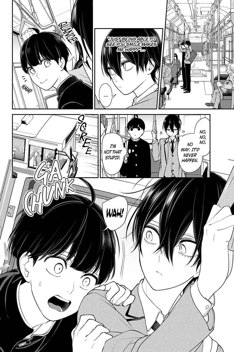 Page 7 Chapter 195 Koi to Uso