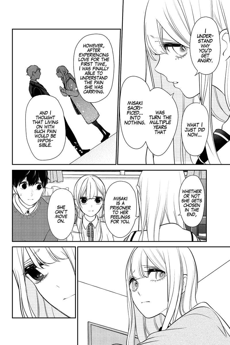 Page 12 Chapter 281.1 Koi to Uso