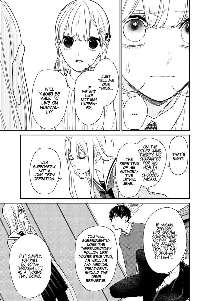 Page 15 Chapter 281.1 Koi to Uso