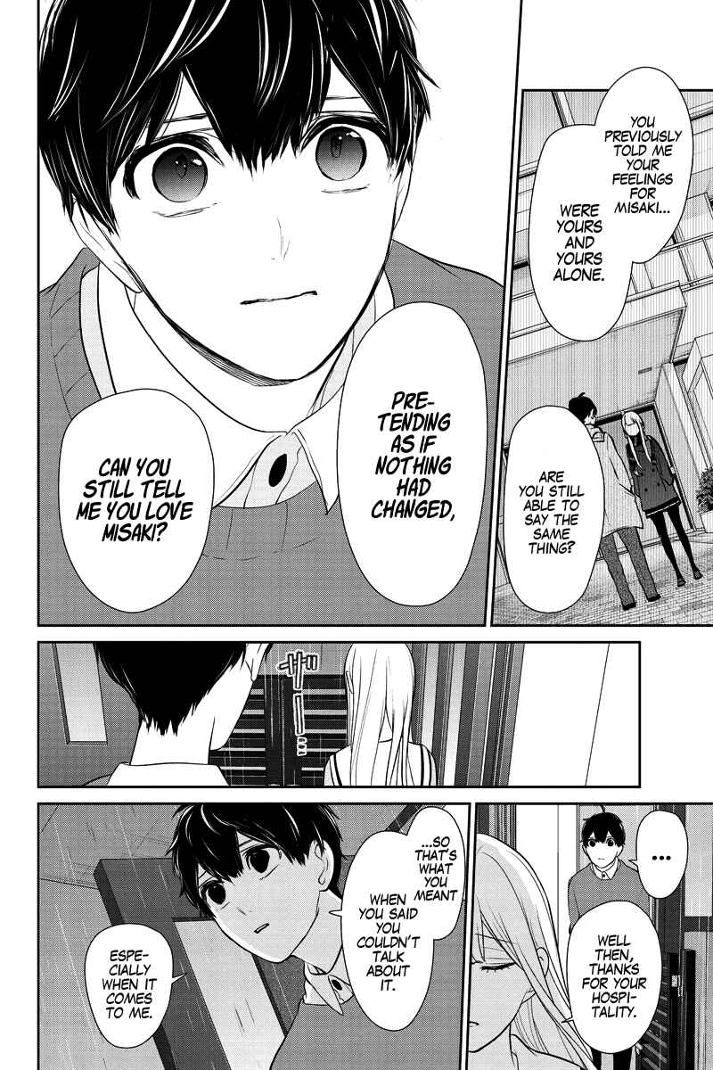 Page 16 Chapter 281.1 Koi to Uso