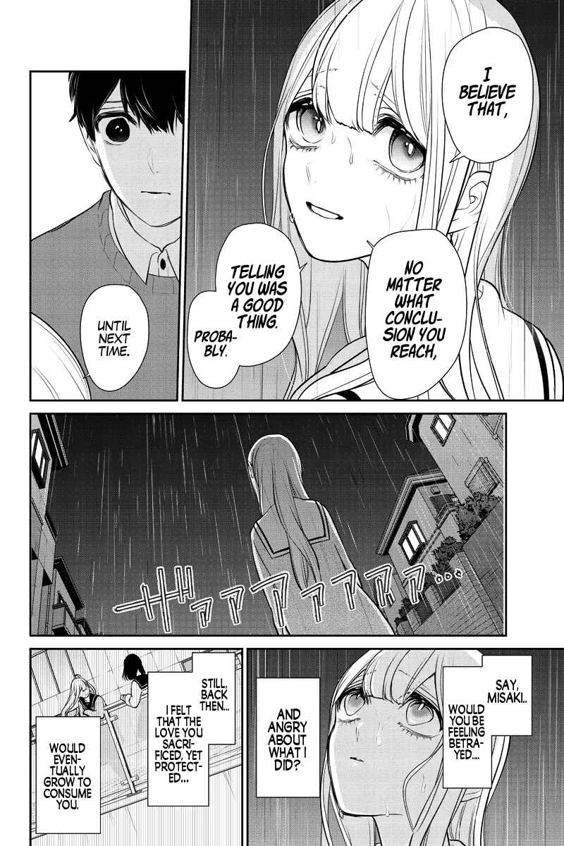 Page 18 Chapter 281.1 Koi to Uso