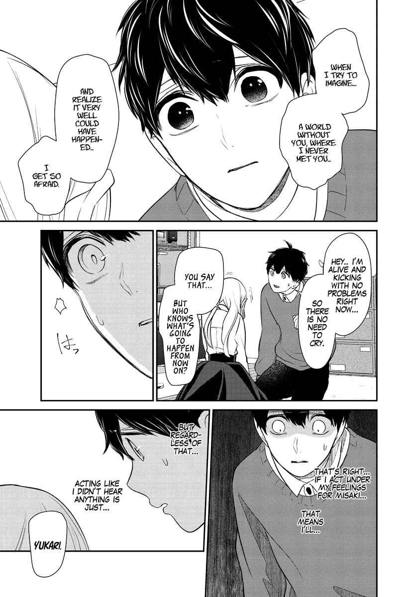 Page 21 Chapter 281.1 Koi to Uso