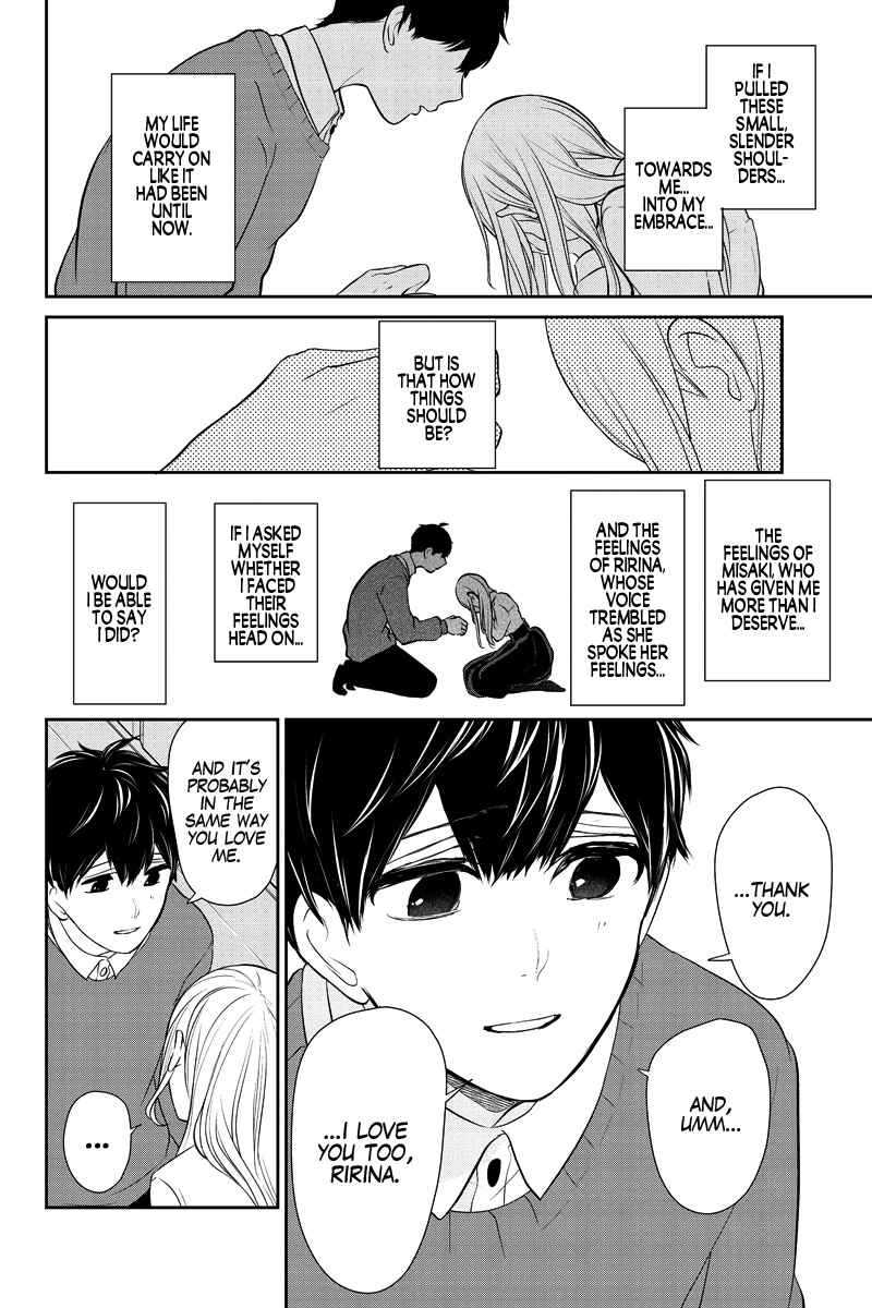 Page 24 Chapter 281.1 Koi to Uso