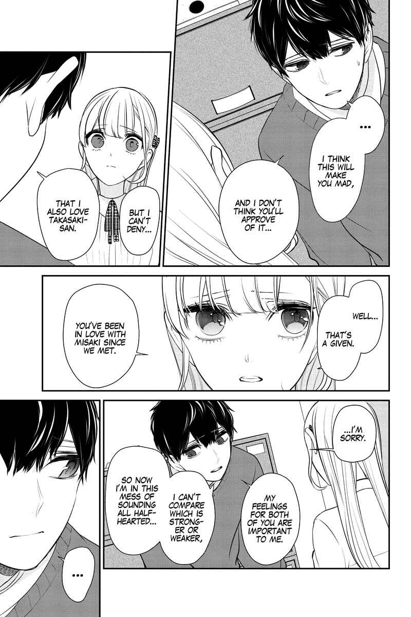 Page 25 Chapter 281.1 Koi to Uso