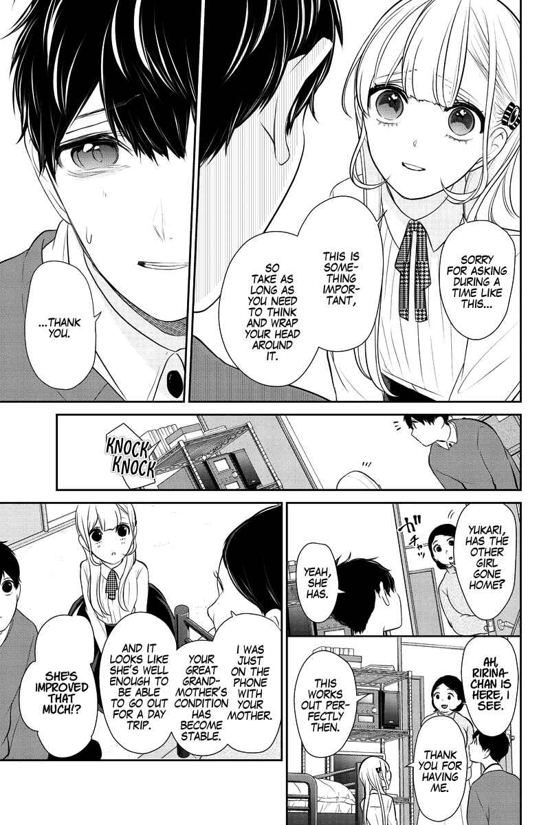 Page 27 Chapter 281.1 Koi to Uso