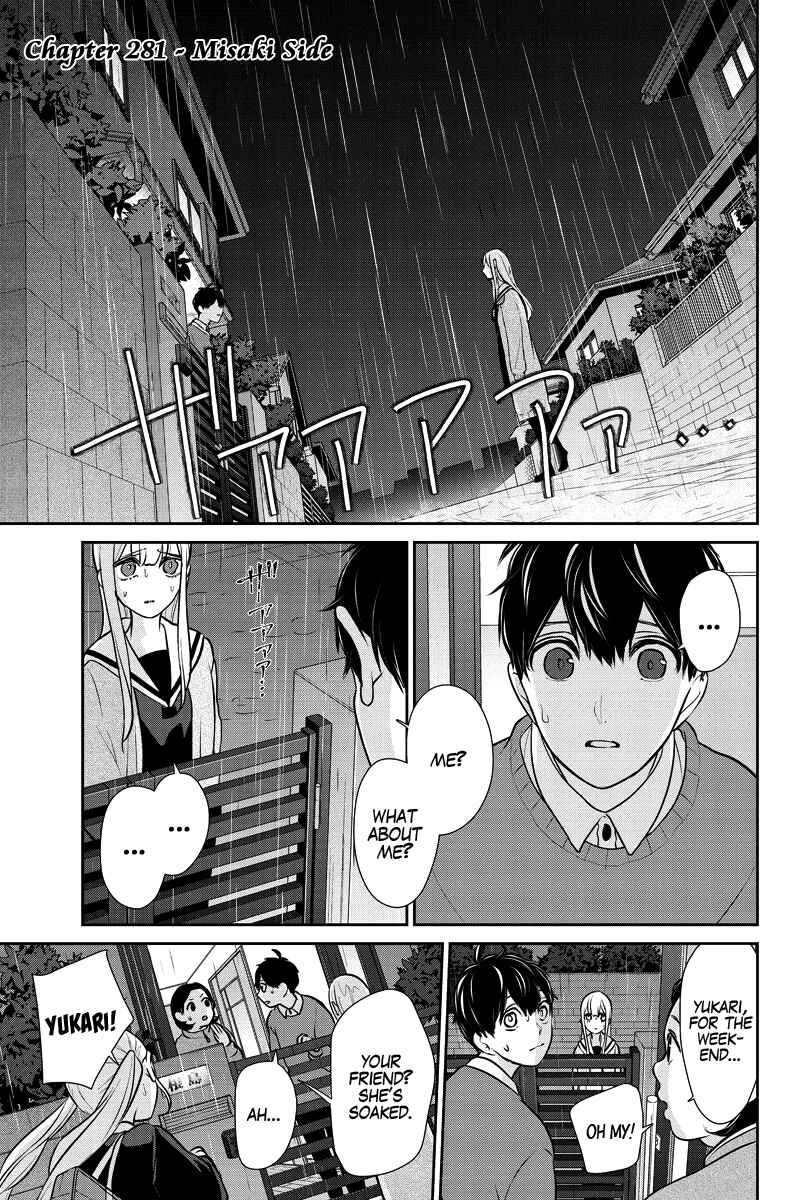Page 5 Chapter 281.1 Koi to Uso