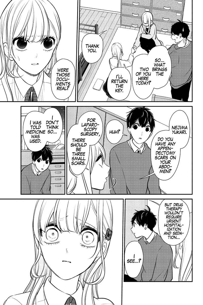 Page 7 Chapter 281.1 Koi to Uso