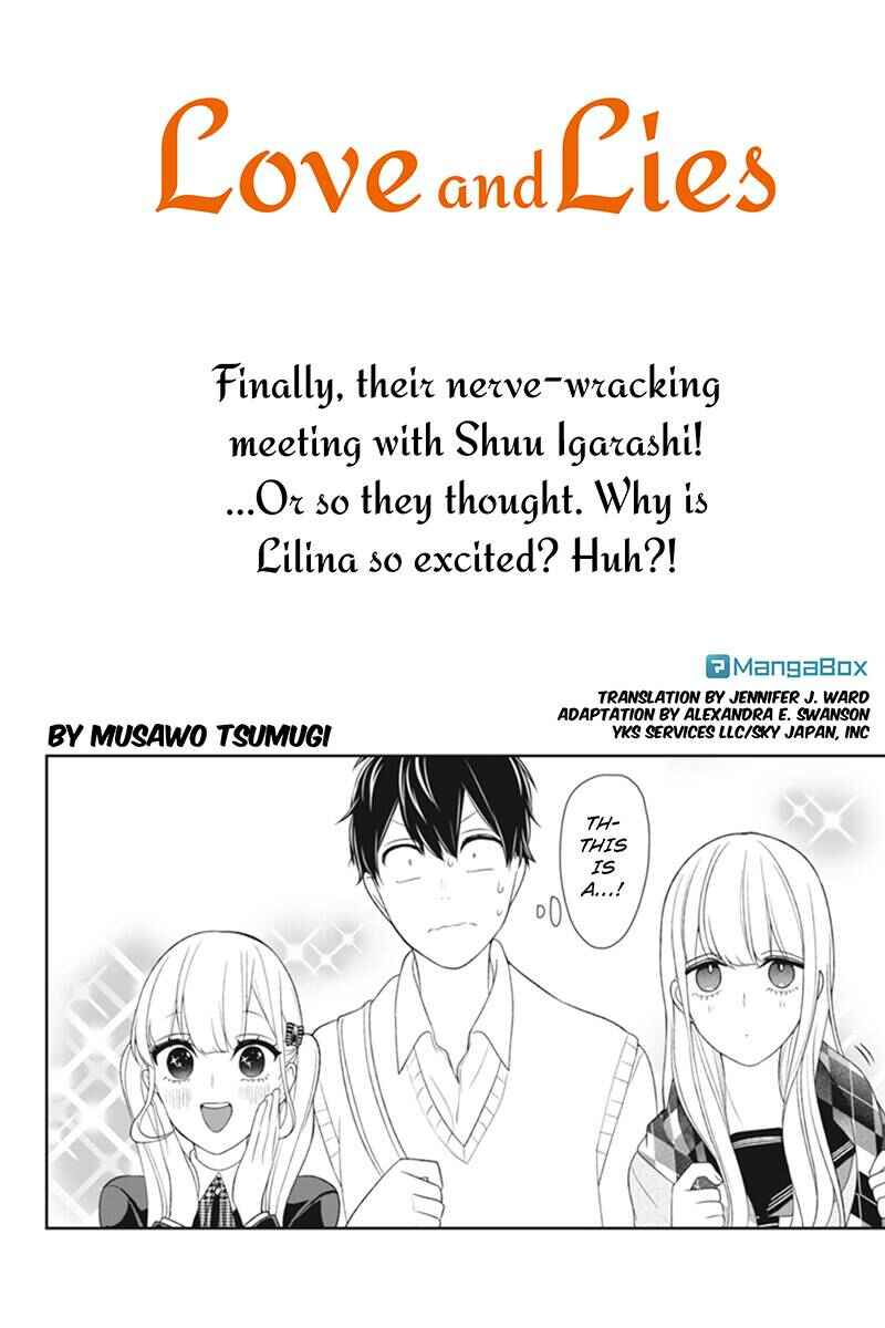 Page 1 Chapter 96 Koi to Uso
