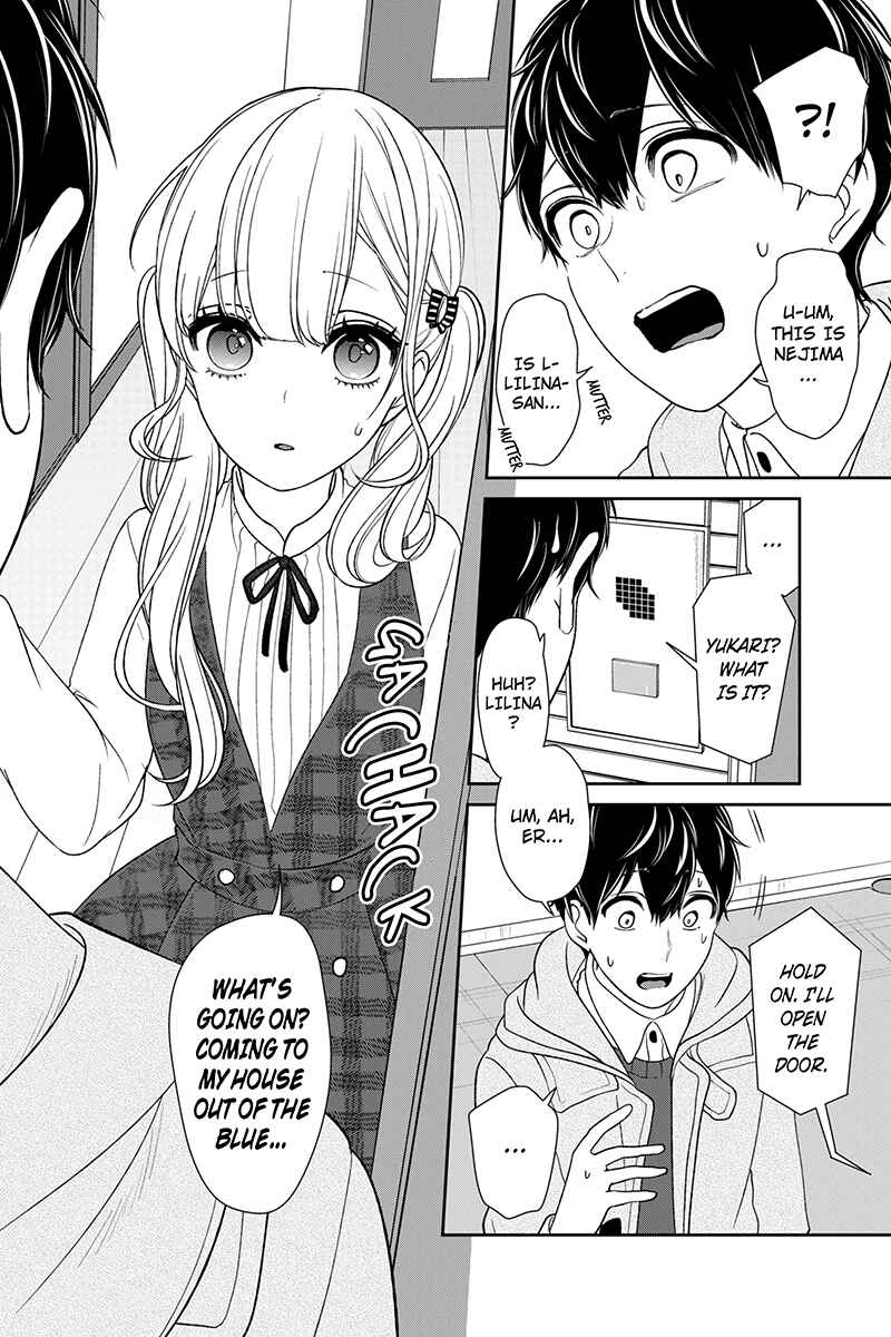 Page 2 Chapter 159 Koi to Uso