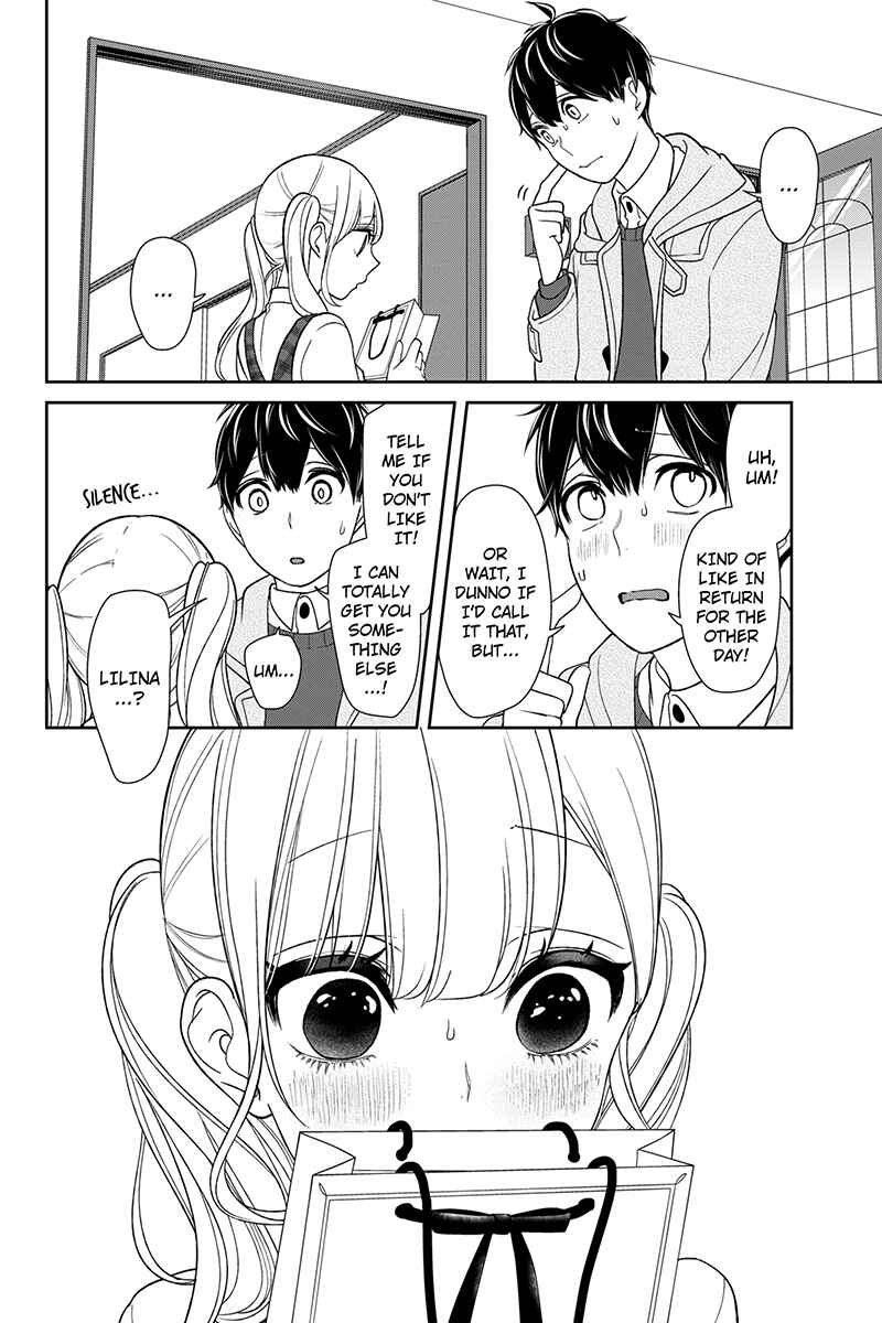 Page 4 Chapter 159 Koi to Uso