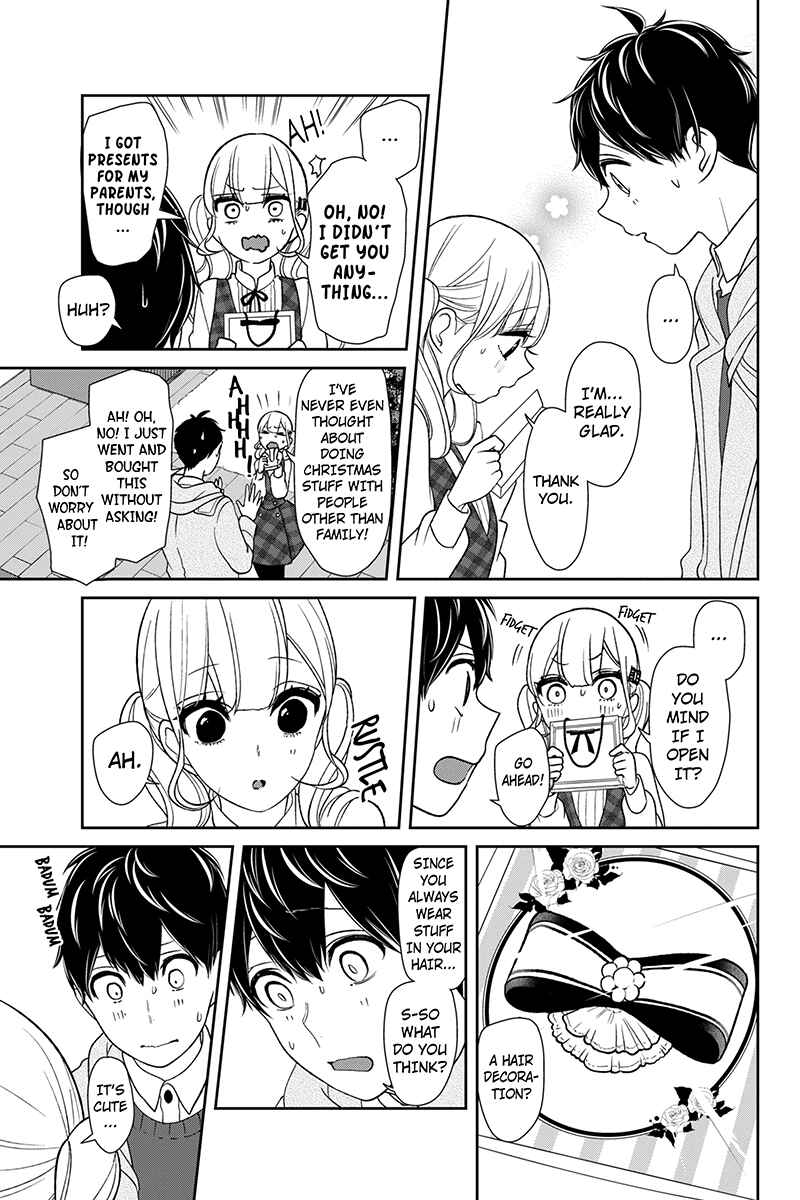 Page 5 Chapter 159 Koi to Uso