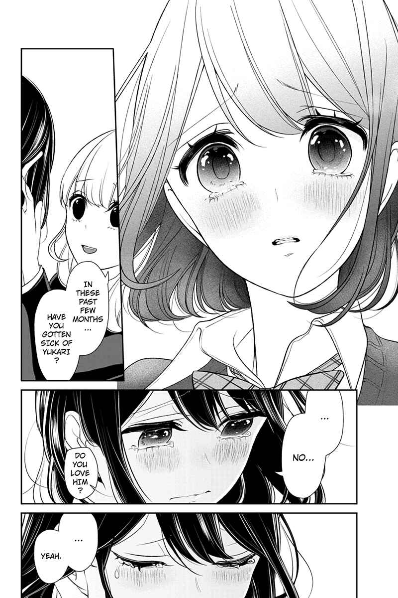 Page 6 Chapter 126 Koi to Uso