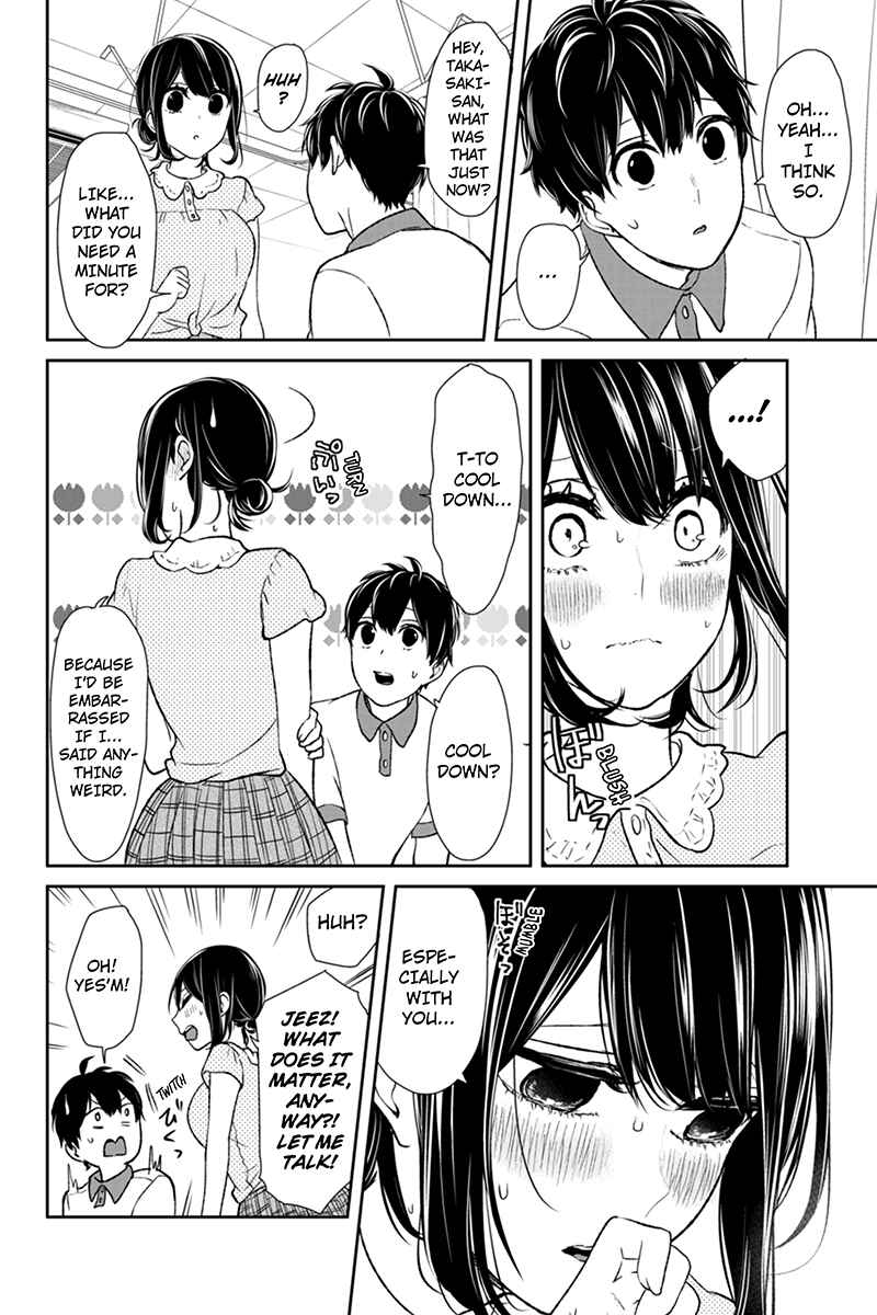 Page 4 Chapter 60 Koi to Uso