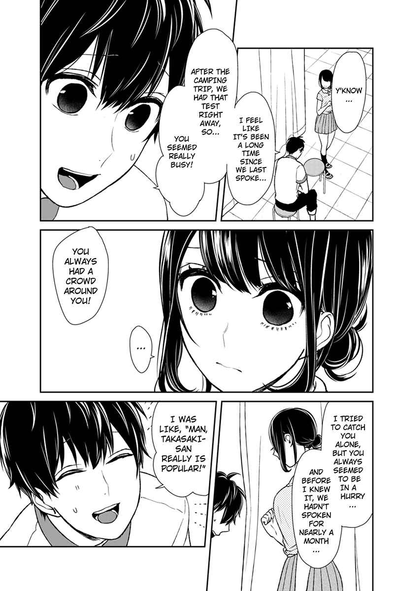 Page 7 Chapter 60 Koi to Uso