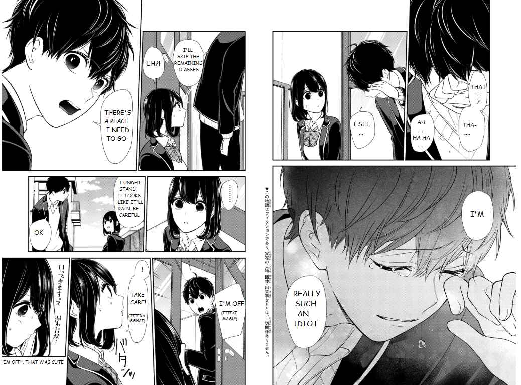 Page 2 Chapter 206 Koi to Uso