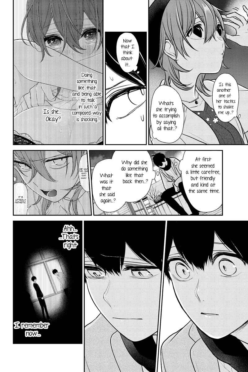 Page 5 Chapter 230 Koi to Uso