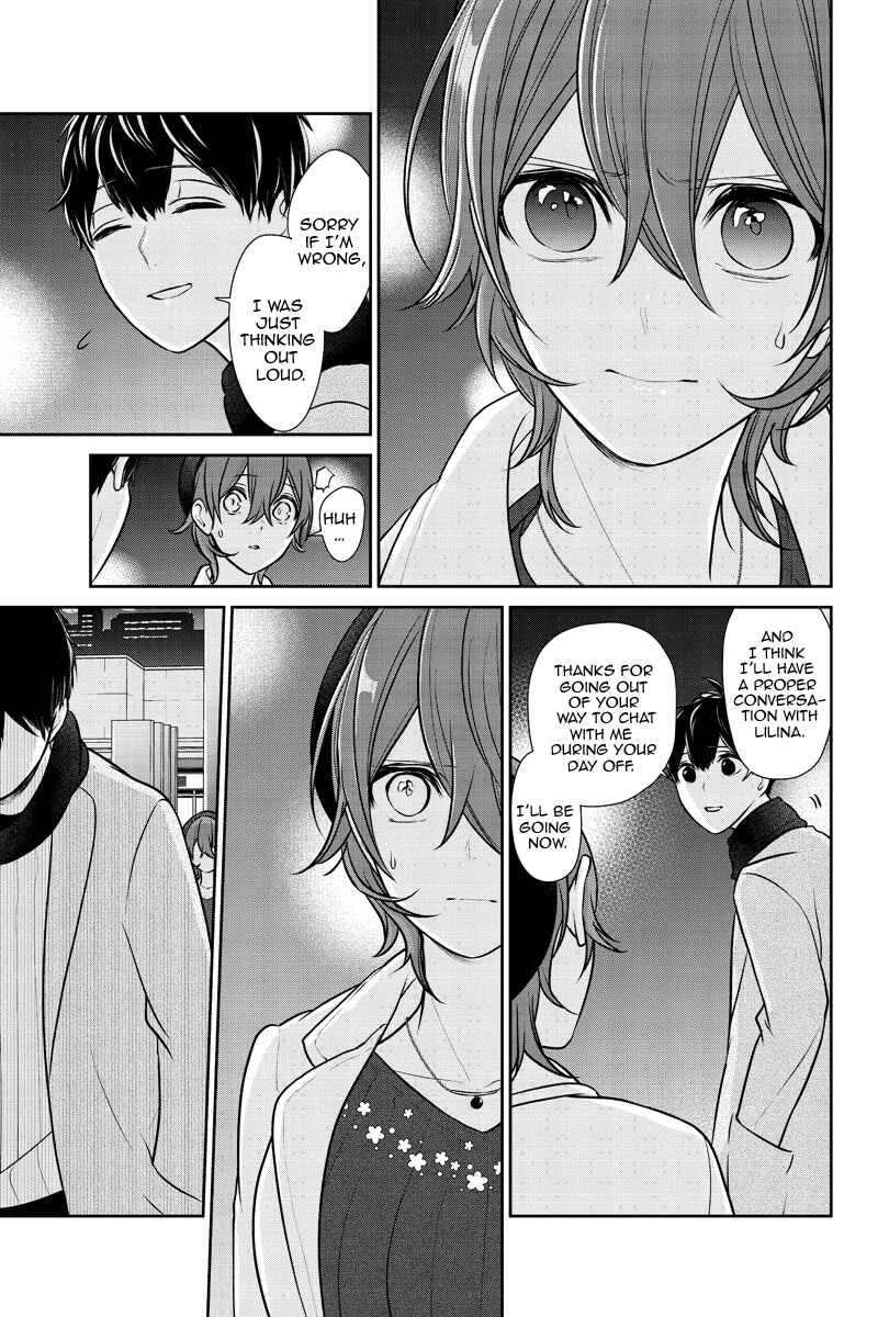 Page 8 Chapter 230 Koi to Uso
