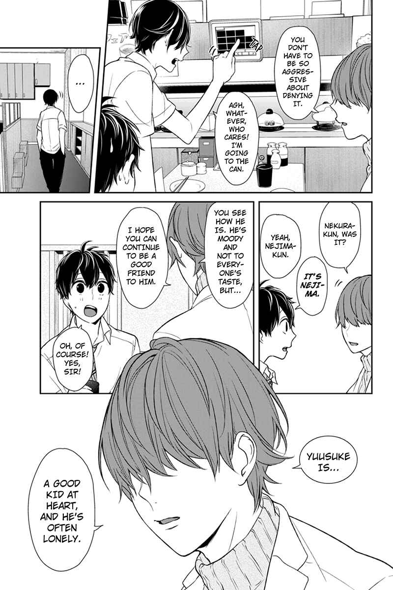 Page 8 Chapter 68 Koi to Uso