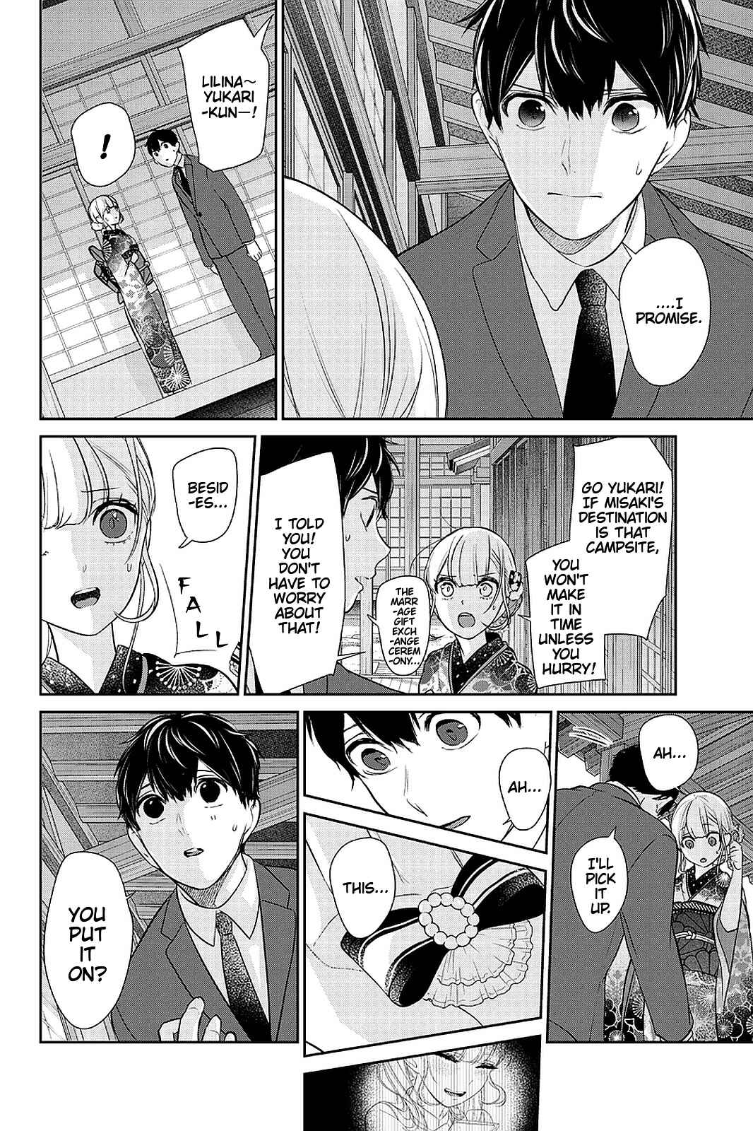 Page 7 Chapter 276 Koi to Uso