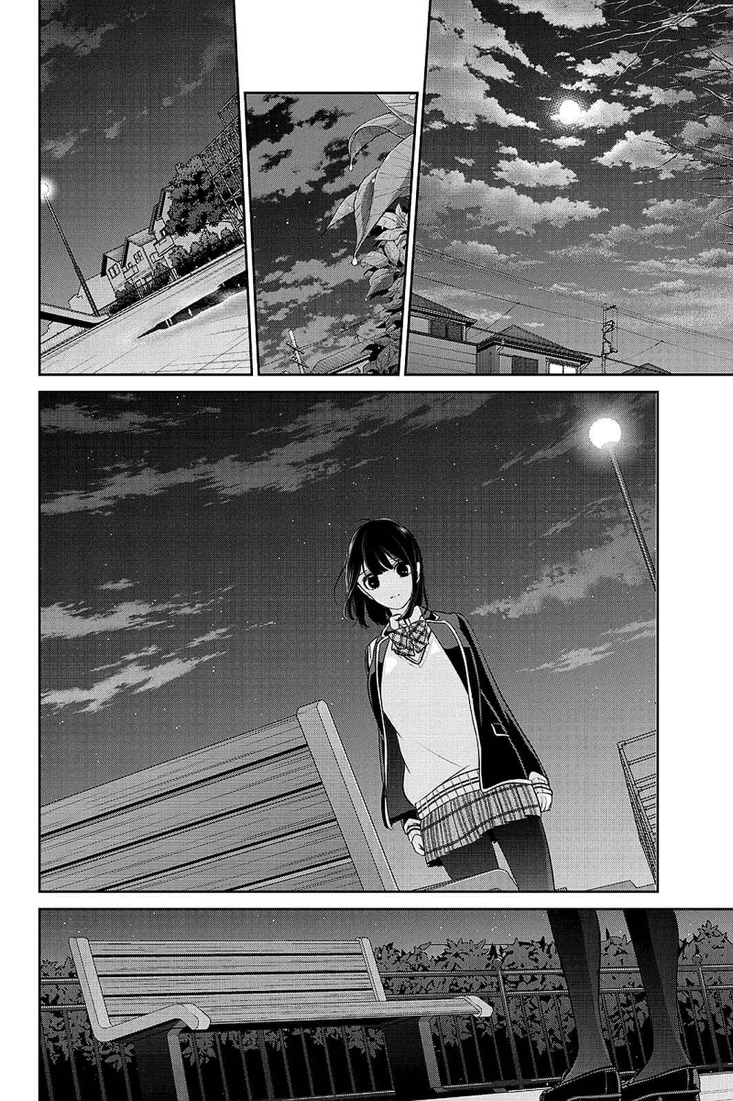 Page 13 Chapter 264 Koi to Uso