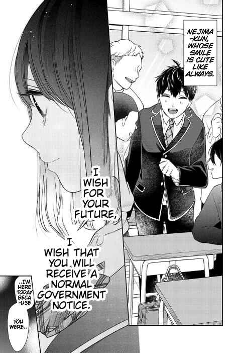 Page 8 Chapter 264 Koi to Uso