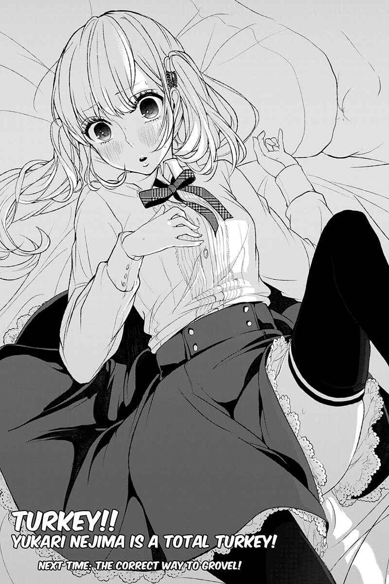 Page 11 Chapter 5 Koi to Uso