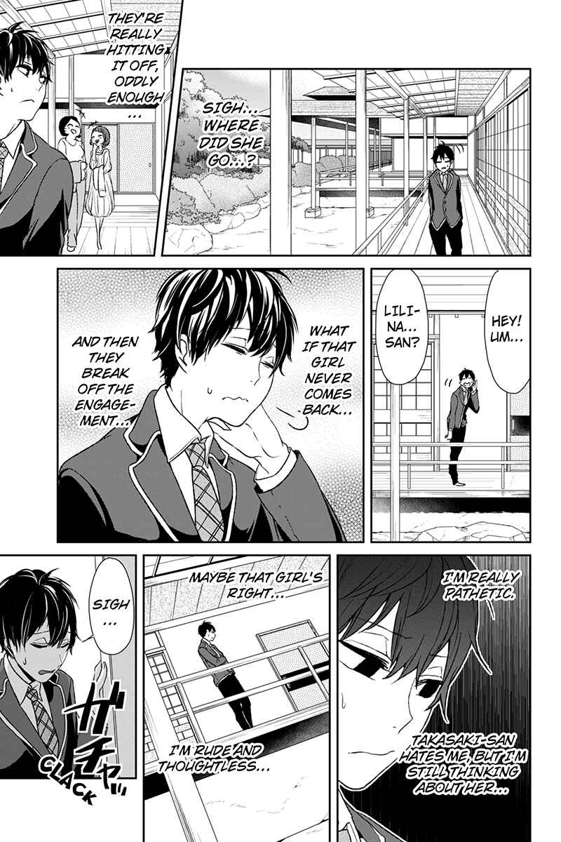 Page 8 Chapter 5 Koi to Uso