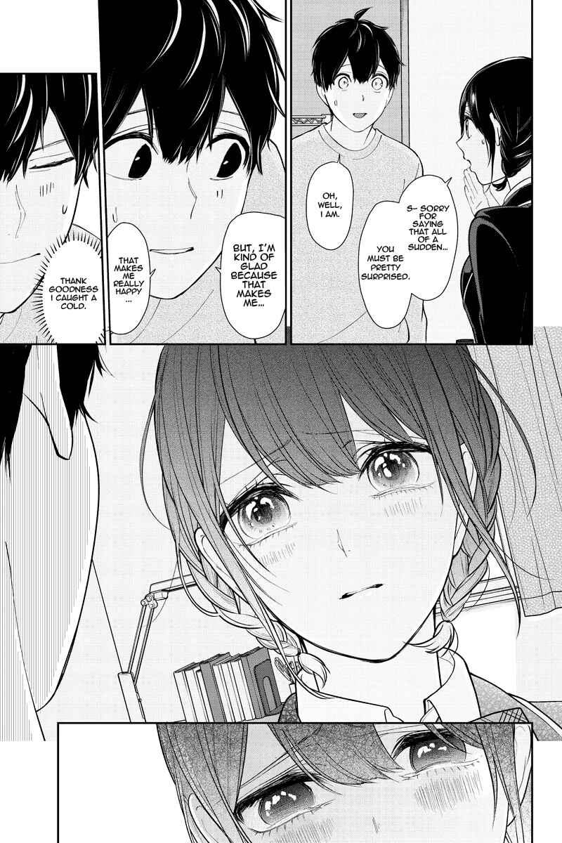 Page 3 Chapter 216 Koi to Uso