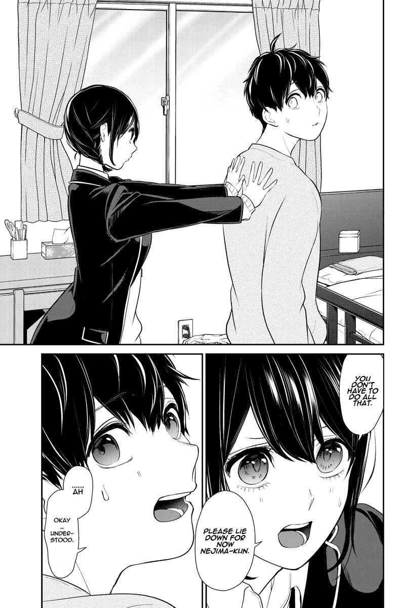 Page 5 Chapter 216 Koi to Uso