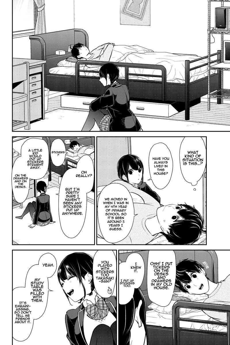 Page 6 Chapter 216 Koi to Uso