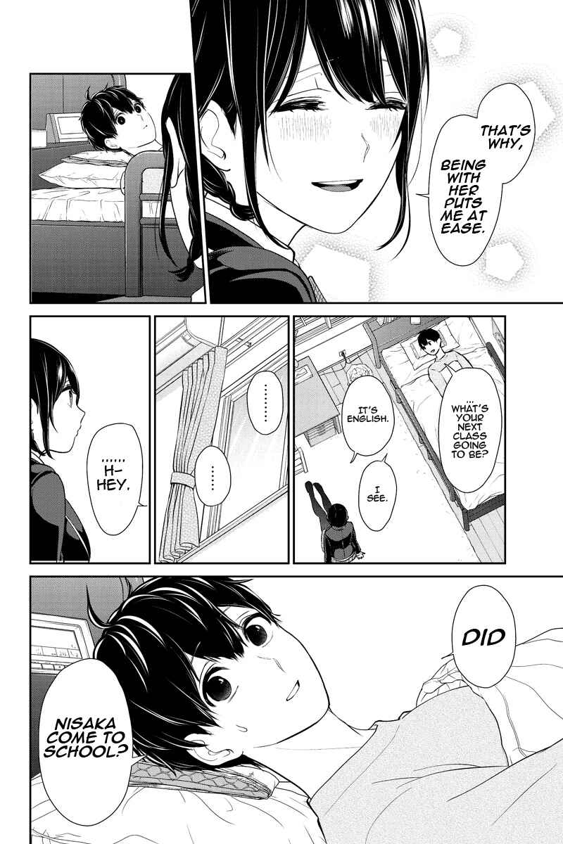 Page 8 Chapter 216 Koi to Uso