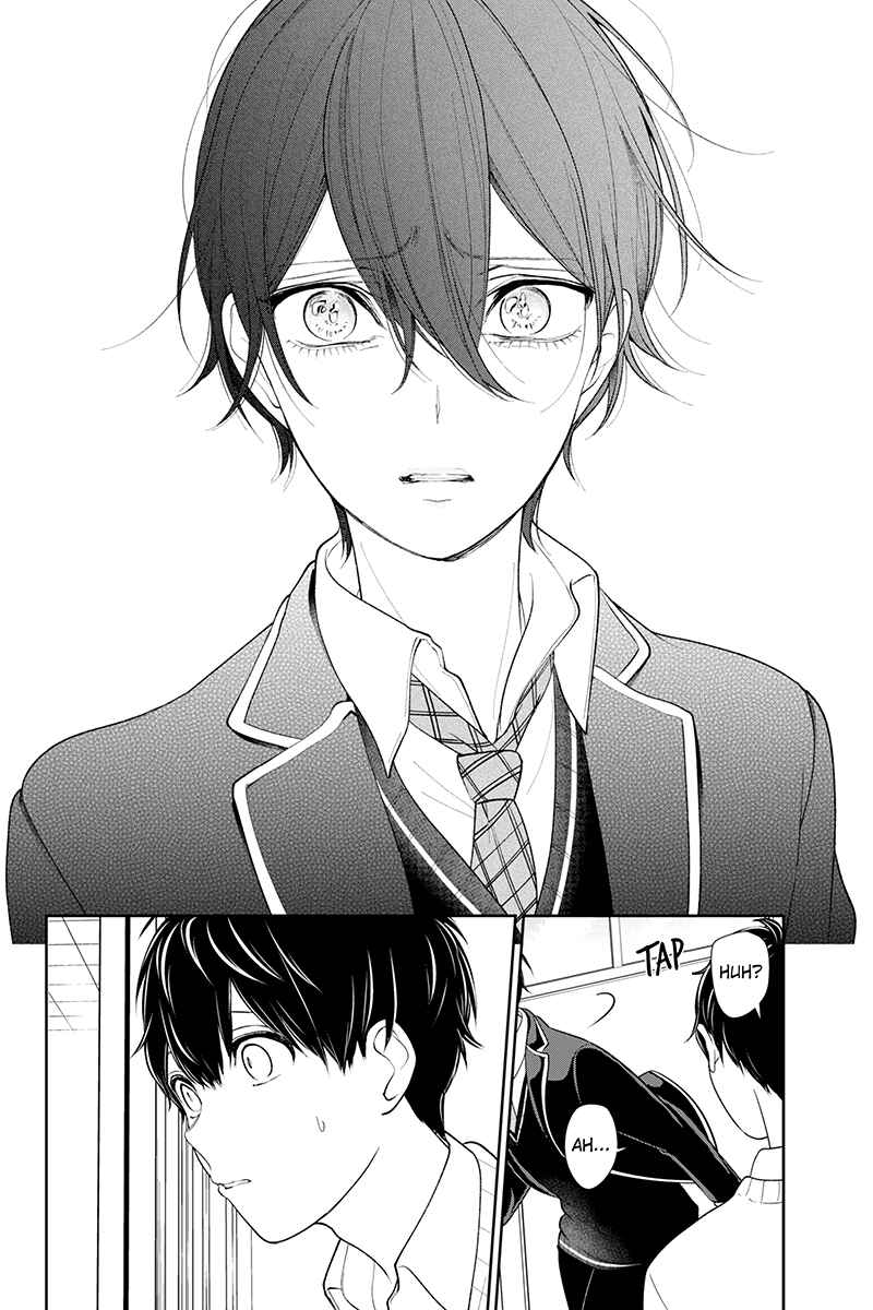 Page 8 Chapter 179 Koi to Uso