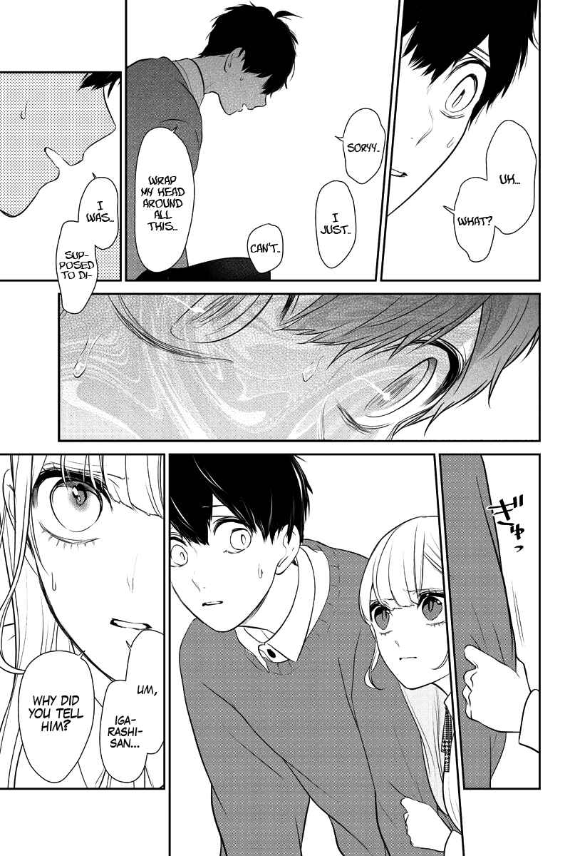 Page 11 Chapter 281.2 Koi to Uso