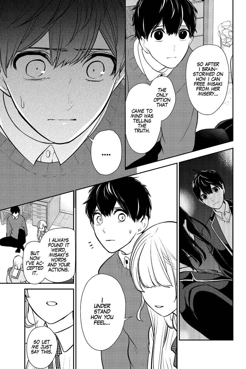 Page 13 Chapter 281.2 Koi to Uso