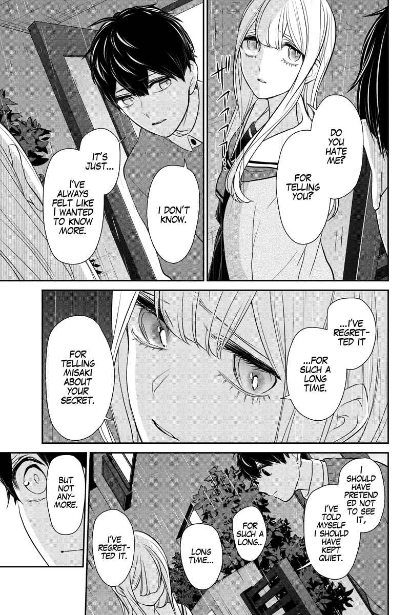 Page 19 Chapter 281.2 Koi to Uso