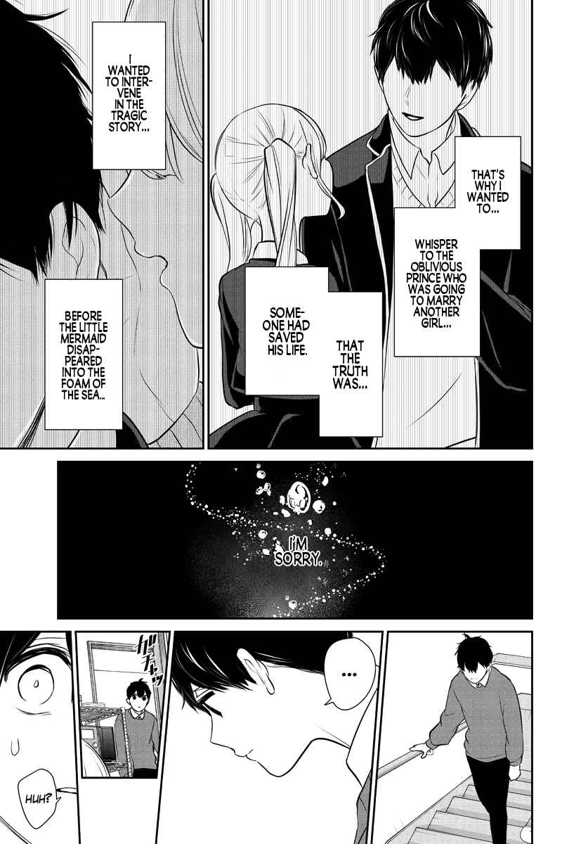 Page 21 Chapter 281.2 Koi to Uso