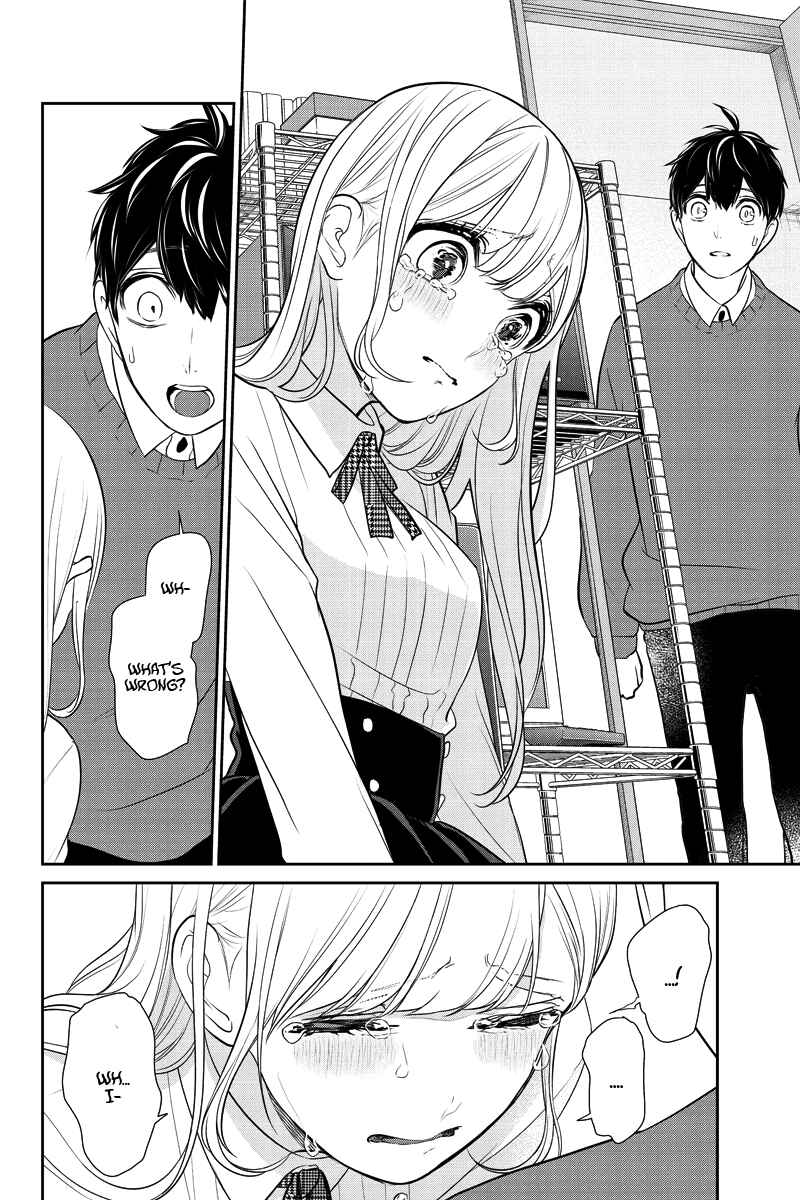 Page 22 Chapter 281.2 Koi to Uso