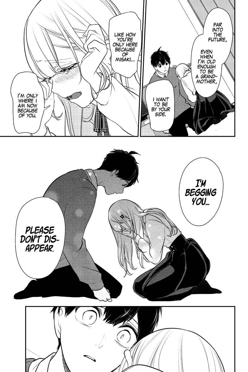 Page 25 Chapter 281.2 Koi to Uso