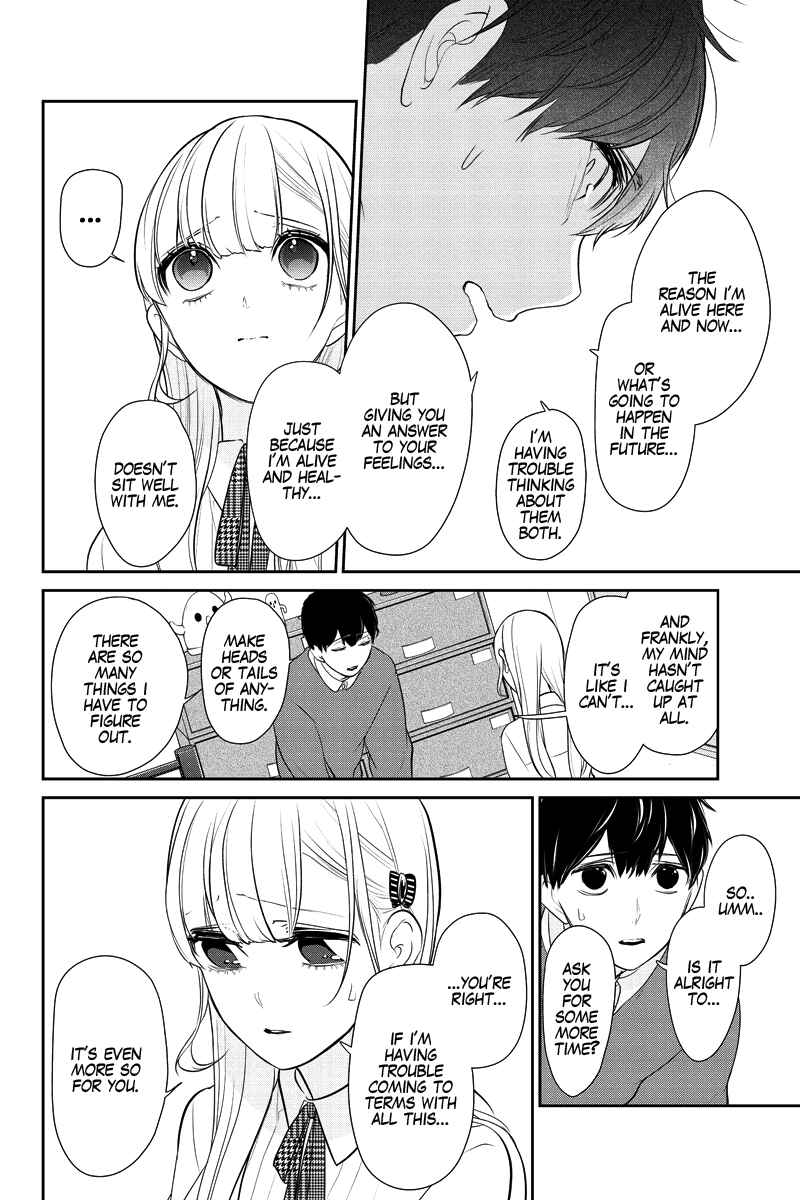 Page 30 Chapter 281.2 Koi to Uso