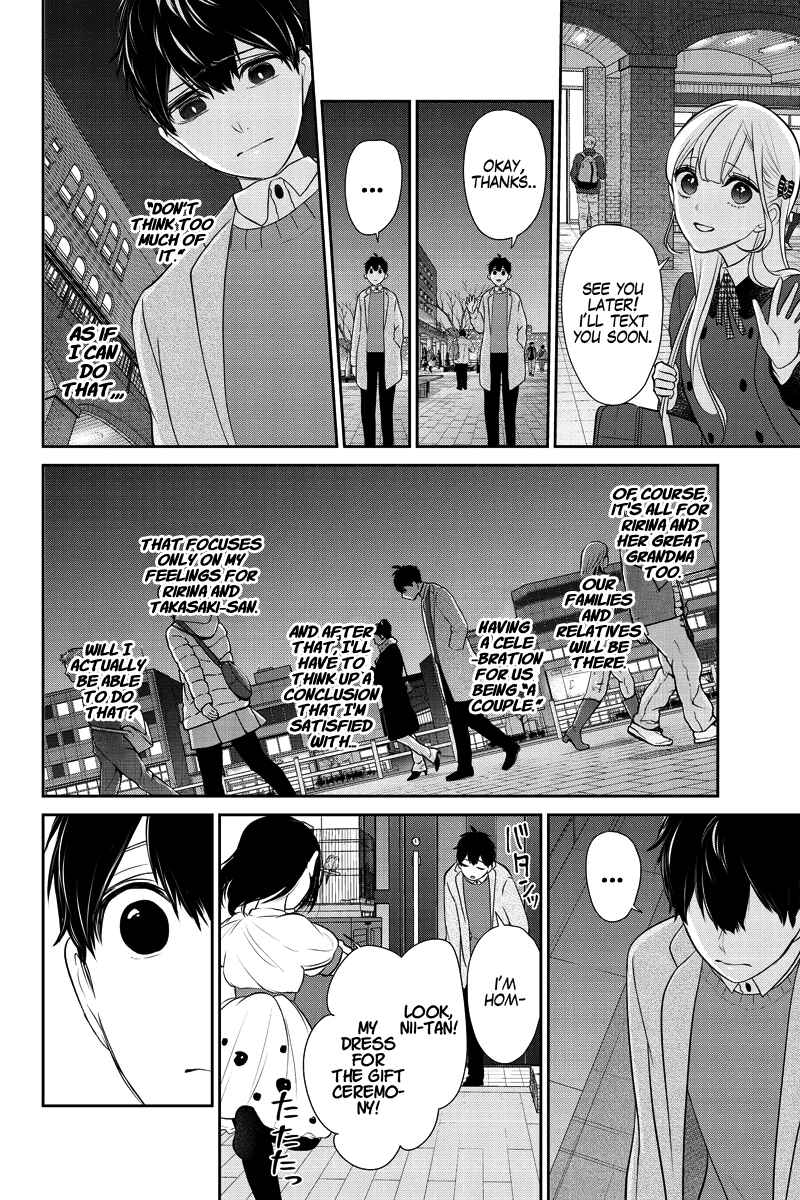 Page 36 Chapter 281.2 Koi to Uso