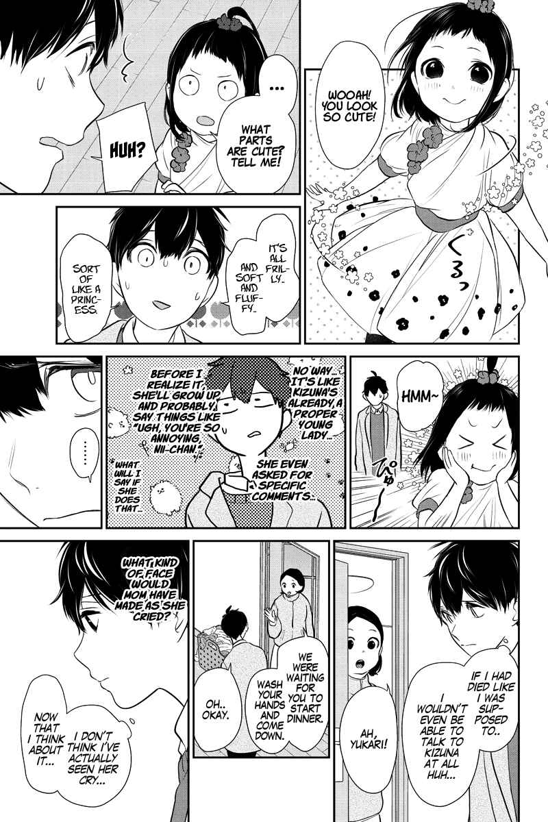 Page 37 Chapter 281.2 Koi to Uso