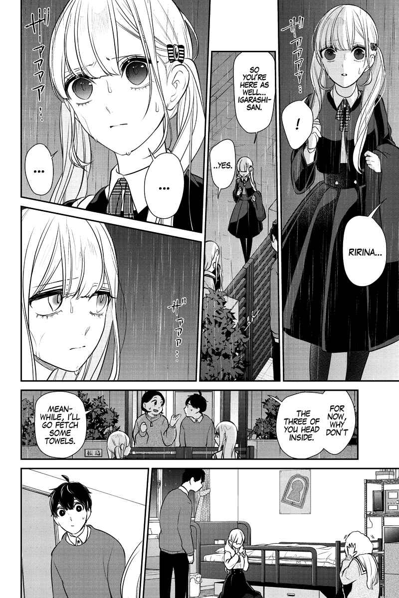 Page 6 Chapter 281.2 Koi to Uso