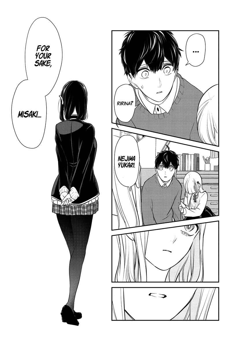 Page 9 Chapter 281.2 Koi to Uso