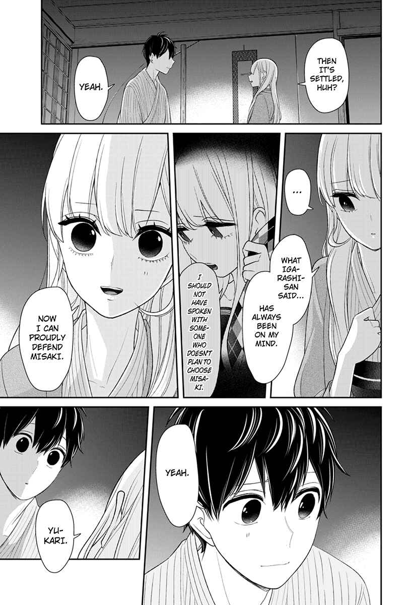 Page 8 Chapter 116 Koi to Uso